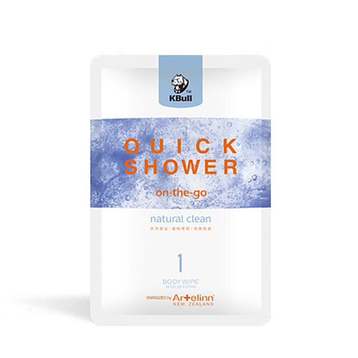 Artelinn Quick Shower on-the-go 天然清潔身體濕巾