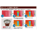 食楽工房 純銅製啤酒杯木盒兩個裝 Asahi CNE-926