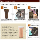 食楽工房 純銅製啤酒杯木盒兩個裝 Asahi CNE-926