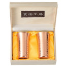 食楽工房 純銅製啤酒杯木盒兩個裝 Asahi CNE-926