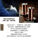 食楽工房 純銅製啤酒杯木盒兩個裝 Asahi CNE-926