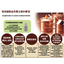 食楽工房 純銅製啤酒杯木盒兩個裝 Asahi CNE-926