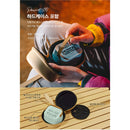 Claymore Athena i Mosquito Repeller Lantern (Mint) 驅蚊營燈