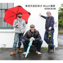 BLUNT Exec Umbrella 防風直傘