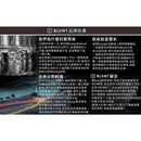 BLUNT Exec Umbrella 防風直傘