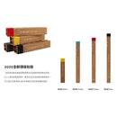 BLUNT Sport Umbrella 防風直傘