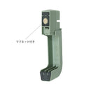 Belmont Outdoor Folding Sharpener 戶外摺疊式磨刀器 BM-148