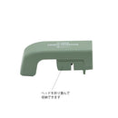 Belmont Outdoor Folding Sharpener 戶外摺疊式磨刀器 BM-148