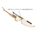 Belmont Field Knife IP-倭-Yamato 野戰刀 BM-164