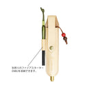 Belmont ENBU Fire Starter 打火器