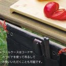 Belmont ORYOURIBAN Bamboo Cutting Board with Knife BM-420 竹製砧板連刀