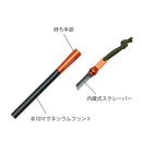 Belmont ENBU Fire Starter 打火器 BM-454 Orange