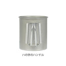 Belmont Titanium Single-wall Mug 450ml 單層鈦杯 BM-497