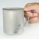 Belmont Titanium Single-wall Mug 450ml 單層鈦杯 BM-497