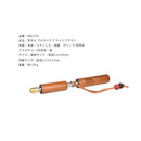 Belmont Fire Blowing Rod BM-378/BM-379