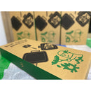 Belmont Hot Sandwiches Maker Flat BM-056 