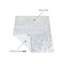 Belmont Bonfire Protect Sheet BM-259 