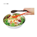 Belmont Cross Tong BM-202