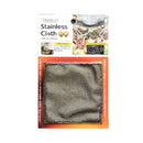 Belmont Stainless Steel Cloth BM-111 不鏽鋼織布