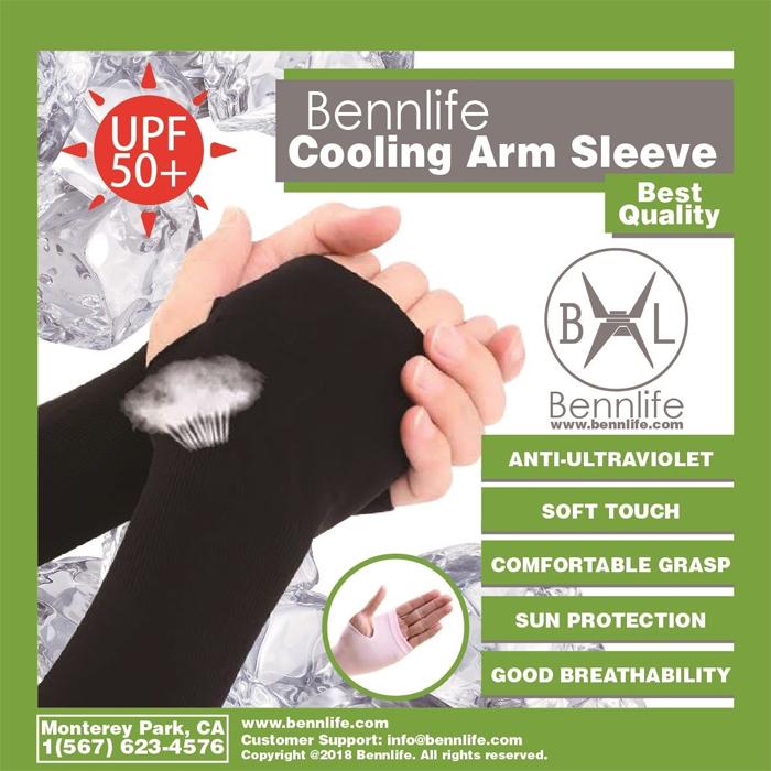 Bennlife Cooling Arm Sleeve 夏天防曬冰袖