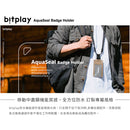 Bitplay AquaSeal Badge Holder 防水機能証件套