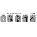 Black Diamond Alpine Carbon Cork Trekking Poles 軟木手柄碳纖行山杖