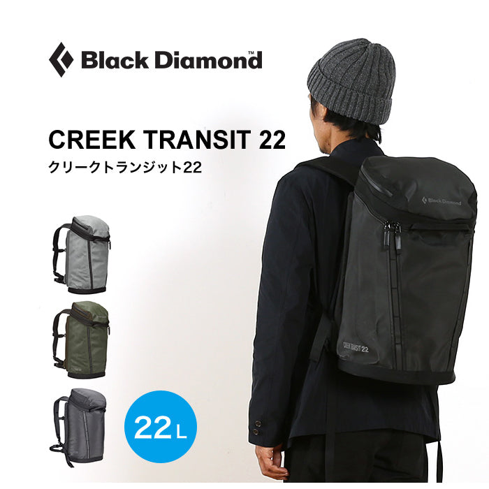 Black Diamond Creek Transit 22 Backpack 旅行背包