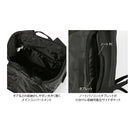 Black Diamond Creek Transit 22 Backpack 旅行背包