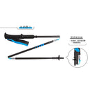 Black Diamond Distance Carbon Z Trekking Poles 碳纖行山杖