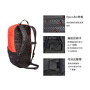 Black Diamond Magnum 16 Backpack