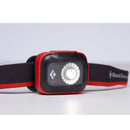 Black Diamond Sprint 225 Headlamp 充電戶外頭燈Black Diamond Sprint 225 Headlamp 充電戶外頭燈