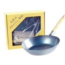 Bush Craft TAKIBI Frying Pan 日本野鍋