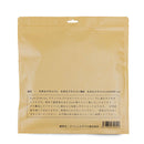 Bush Craft TAKIBI Frying Pan Lid 日本野鍋專用鍋蓋