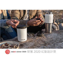 CamelBak MultiBev Insulated Stainless 不鏽鋼二合一真空保溫樽(500ml)連保溫杯(350ml)