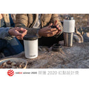 CamelBak MultiBev Insulated Stainless 