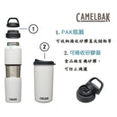 CamelBak MultiBev Insulated Stainless 