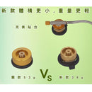 Camping Ace Gas Adaptor ARC-920-2A 