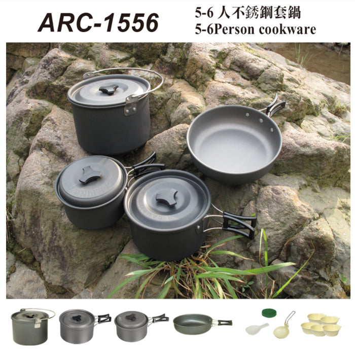 Camping Ace Hard Anodized Camping Cookware (5-6 person) ARC-1556 硬質氧化鋁戶外鍋具套裝 (5-6人)