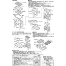 Captain Stag 黑色手提燒烤爐 BBQ爐 KAMADO Black UG-72