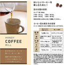 Captain Stag Steel Handy Coffee Mill S (Ceramic Blade) Khaki UW-3548 