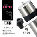Captain Stag Steel Handy Coffee Mill S (Ceramic Blade) UW-3501 不鏽鋼咖啡磨豆機(陶瓷刀片)