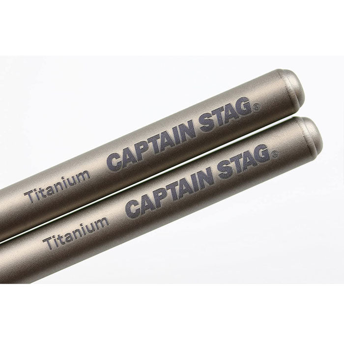 Captain Stag Titanium Chopstick HASHI UH-3004 鈦筷子