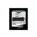 Captain Stag BBQ Chopsticks Tongs UG-3294 