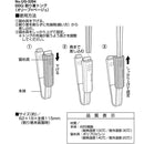 Captain Stag BBQ Chopsticks Tongs UG-3294 