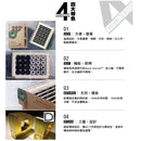 CasusGrill One-Time Use Instant Grill 丹麥工藝環保烤肉架 