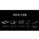 Claymore 3Face Mini Outdoor Lantern