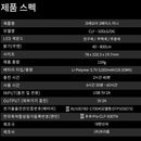 Claymore 3Face Mini Outdoor Lantern