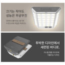 Claymore 3Face Mini Outdoor Lantern