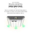 Claymore 3Face Mini Outdoor Lantern