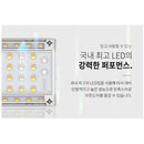 Claymore 3Face Mini Outdoor Lantern